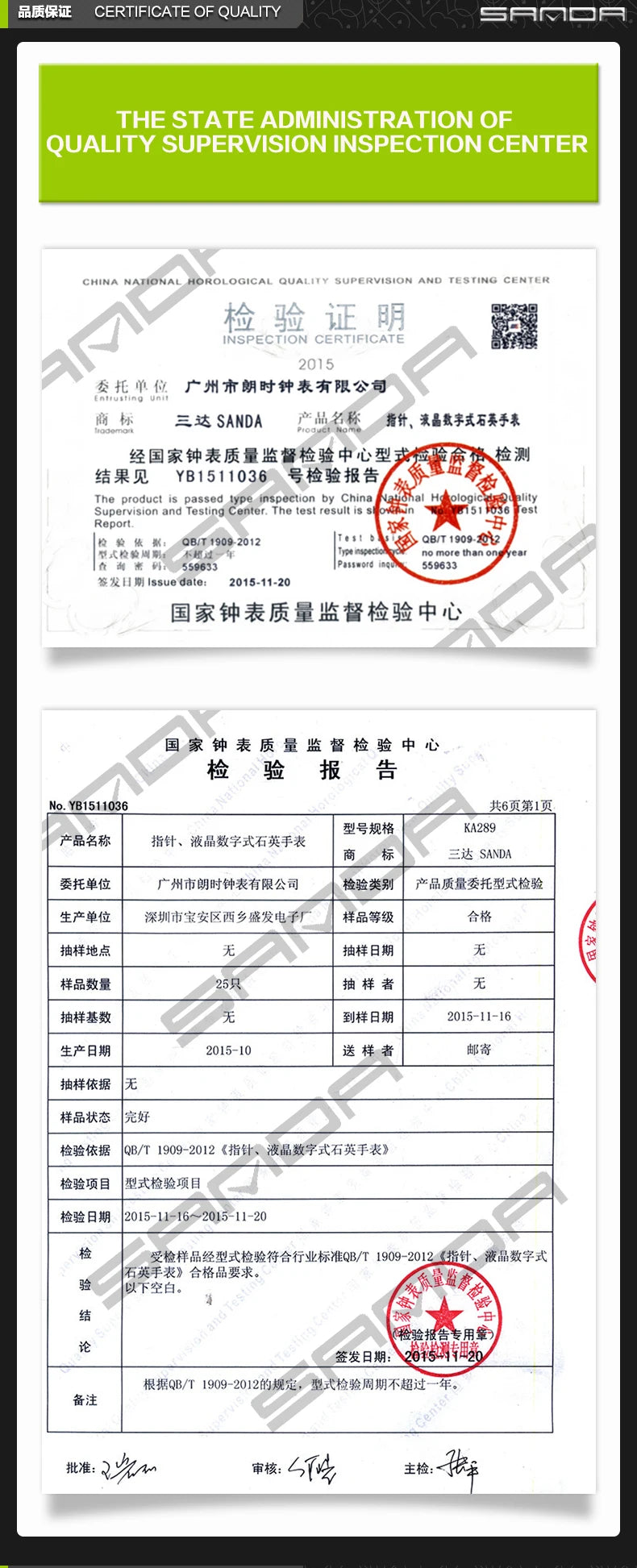 SANDA-G Style Relógio Militar para Homens e Mulheres, Resistente À Água, Relógios Esportivos, Quadrado LED, Relógios de Pulso Digitais, Presente Casal, Moda